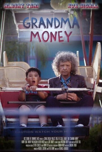 Grandma Money трейлер (2015)