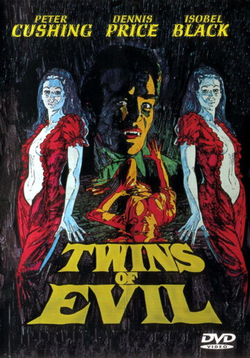 Близнецы зла трейлер (1971)