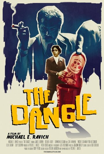 The Dangle трейлер (2015)