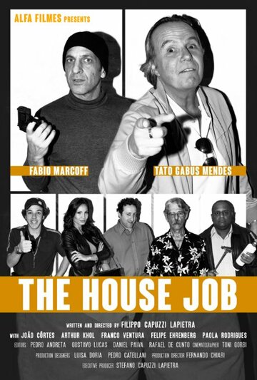 The House Job трейлер (2014)