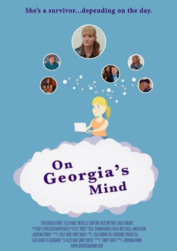 On Georgia's Mind трейлер (2014)