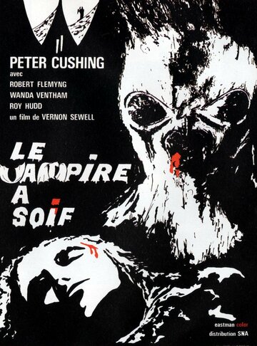 Ужас кровавого зверя трейлер (1968)