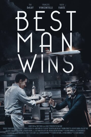 Best Man Wins трейлер (2015)