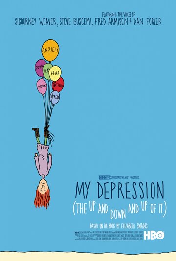 My Depression трейлер (2014)