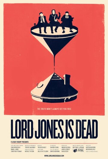 Lord Jones Is Dead трейлер (2016)
