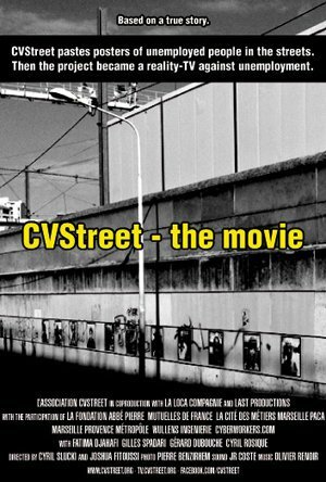 CVStreet: The Movie трейлер (2014)