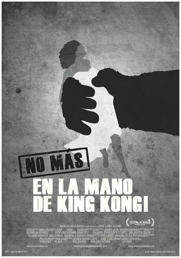 En la mano de King Kong трейлер (2011)