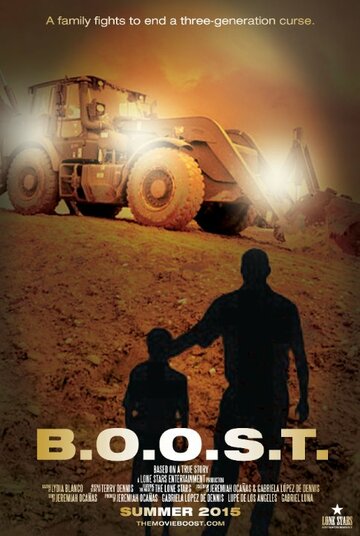 B.O.O.S.T. трейлер (2015)