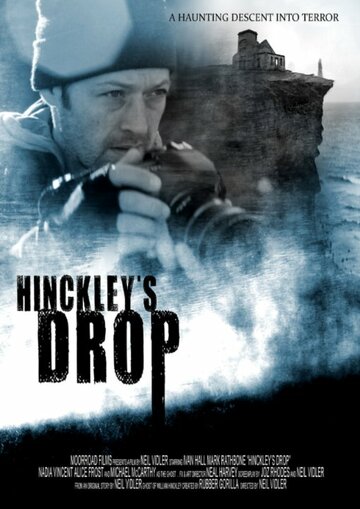 Hinckley's Drop трейлер (2014)