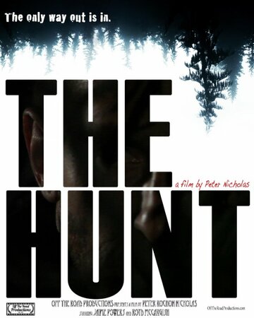 The Hunt трейлер (2016)