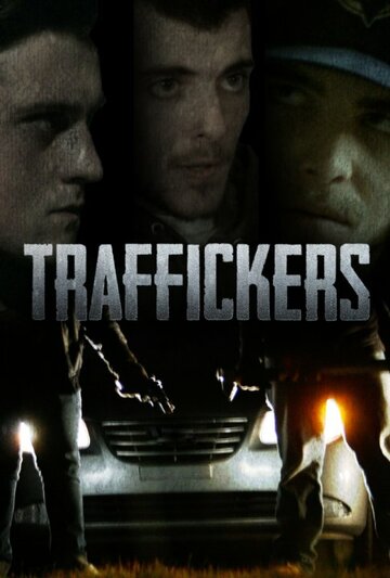 Traffickers трейлер (2015)