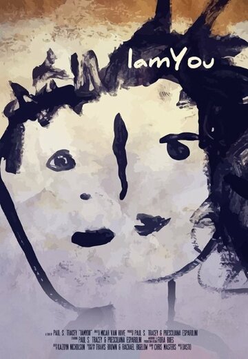 IamYou трейлер (2015)