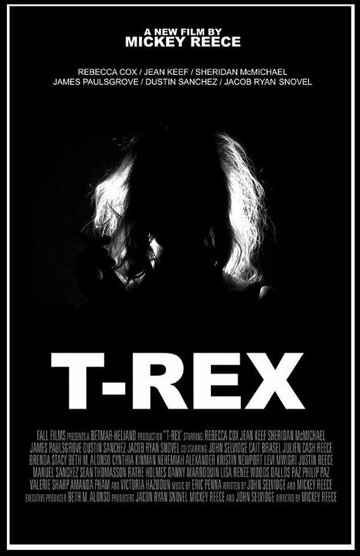 T-Rex трейлер (2014)