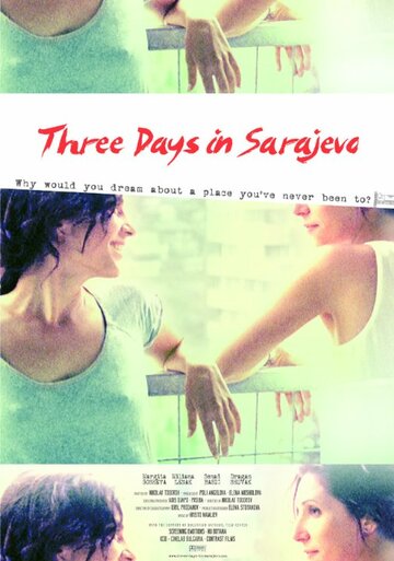 Three Days in Sarajevo трейлер (2014)