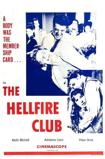 Клуб Адского огня трейлер (1961)