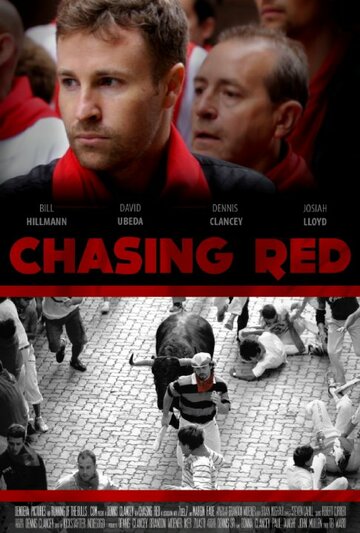 Chasing Red трейлер (2015)