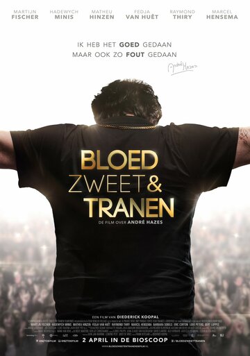 Bloed, Zweet & Tranen трейлер (2015)
