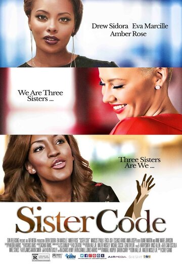 Sister Code трейлер (2015)