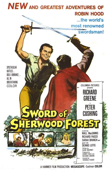 Меч Шервудского леса трейлер (1960)