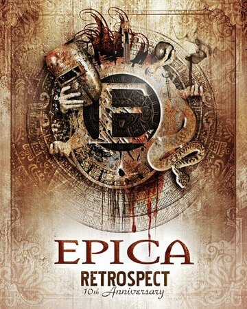 Epica: Retrospect трейлер (2013)