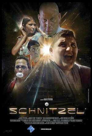 Schnitzel трейлер (2014)