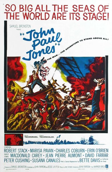 Джон Пол Джонс трейлер (1959)