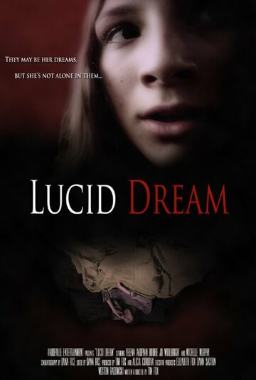 Lucid Dream трейлер (2015)
