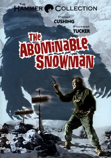 Снежный человек трейлер (1957)