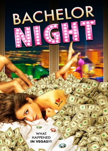 Bachelor Night трейлер (2014)