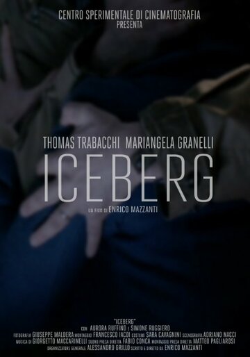 Iceberg (2014)