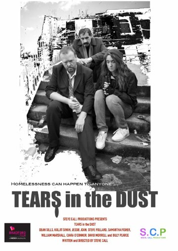 Tears in the Dust трейлер (2017)