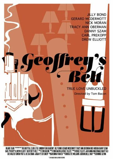 Geoffrey's Belt трейлер (2014)