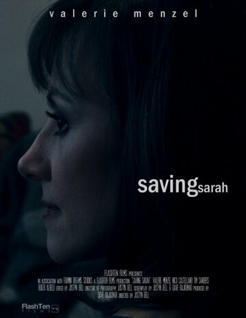 Saving Sarah трейлер (2015)