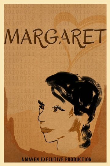 Margaret трейлер (2014)