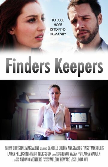 Finders Keepers трейлер (2014)