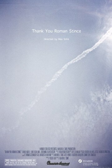 Thank You Roman Stince (2014)