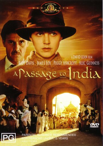Поездка в Индию трейлер (1984)