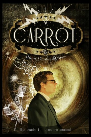 Carrot трейлер (2014)