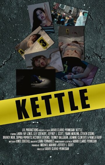 Kettle трейлер (2015)