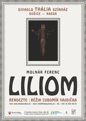 Liliom трейлер (2014)