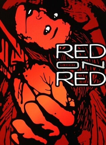 Red on Red трейлер (2018)