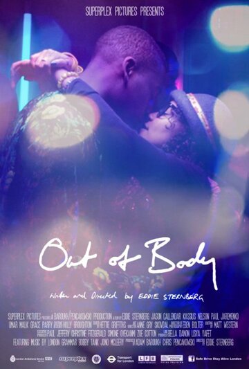 Out of Body трейлер (2015)
