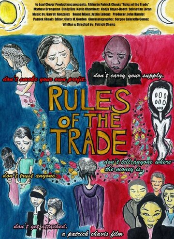 Rules Of The Trade (2014)