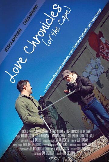 Love Chronicles (of the Cape) трейлер (2015)