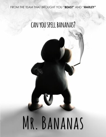 Mr. Bananas трейлер (2014)