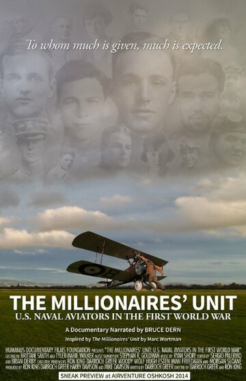 The Millionaires' Unit трейлер (2015)