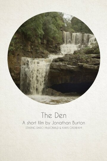 The Den (2014)