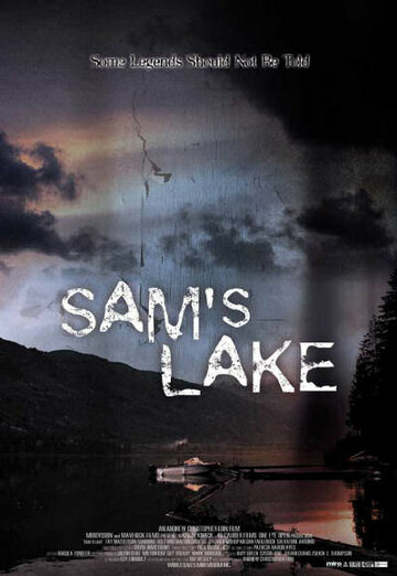 Озеро Сэм трейлер (2006)