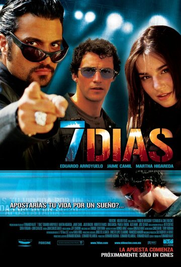 7 дней трейлер (2005)