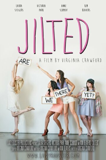 Jilted (2015)